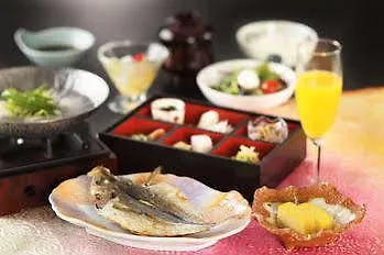 Yunessun Inn Spa Resort Hakone 3*,